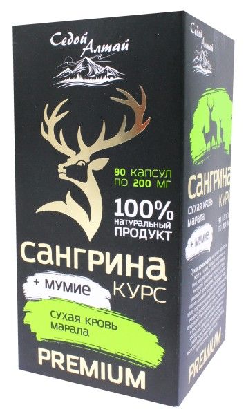 Изображение товара Сангрина курс + Мумие Фарм-Продукт 90 капсул Сангрина курс + Мумие Фарм-Продукт 90 капсул фотография