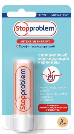 Изображение товара Салициловый карандаш для проблемной кожи маскирующий (бежевый), 4,7 г Салициловый карандаш для проблемной кожи маскирующий (бежевый), 4,7 г фотография