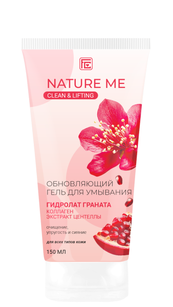 Изображение товара Гель для умывания лица Обновляющий Nature Me с гидролатом граната Фэмили Косметик 150мл Гель для умывания лица Обновляющий Nature Me с гидролатом граната Фэмили Косметик 150мл фотография