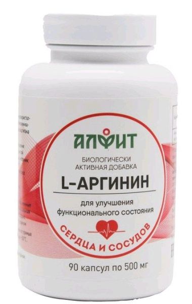 Изображение товара L- Аргинин Алфит 90 капсул L- Аргинин Алфит 90 капсул фотография