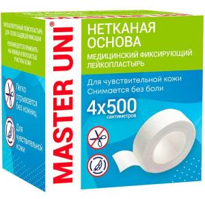 Лейкопластырь Master Uni Unipore 4*500 нетканая основа