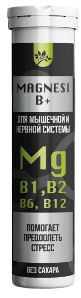 Изображение товара Напиток Magnesi B+ Витамин Продукт 10 таблетки Напиток Magnesi B+ Витамин Продукт 10 таблетки фотография