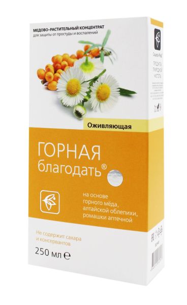 Изображение товара Медовый взвар Горная благодать оживляющая, 250 мл Медовый взвар Горная благодать оживляющая, 250 мл фотография