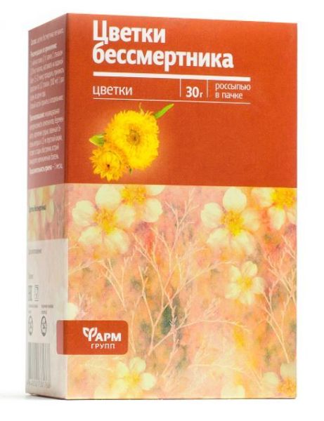 Бессмертник (цветки), 30 г фотография