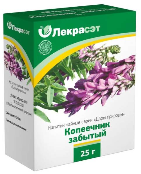 Копеечник забытый, корень, 25 г (Лекра-сэт) фотография