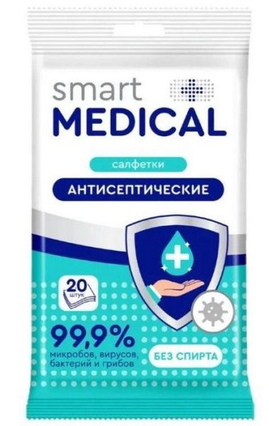 Изображение товара Салфетки влажные Smart Medical Антисептические без спирта 20шт Салфетки влажные Smart Medical Антисептические без спирта 20шт фотография