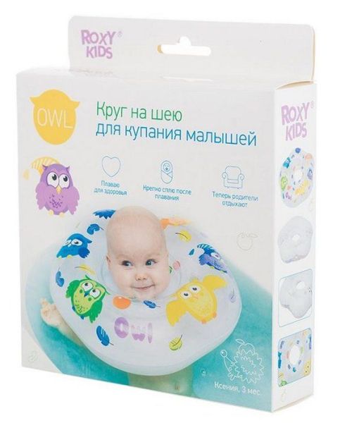 Изображение товара Рокси кидс Круг надувной на шею для купания малыша Сова 0+ Рокси кидс Круг надувной на шею для купания малыша Сова 0+ фотография