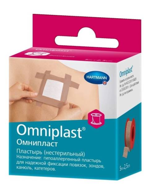Изображение товара Пластырь Omniрlasт из текстильной ткани телесный 2,5см х 5м Пластырь Omniрlasт из текстильной ткани телесный 2,5см х 5м фотография